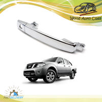 มือเปิด ด้านนอกประตู สีชุป โครเมี่ยม 1 ชิ้น เว้ารูกุญแจ หน้า ซ้าย/ขวา Lh/Rh Nissan  Aftermarket Parts Frontier Navara D40 ประตู ปี2006 - 2014 มีบริการเก็บเงินปลายทาง