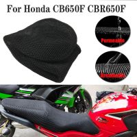 Seat Cowl Cushion Cover Net 3D Mesh Protector Motorcycle Accessories For Honda CB650F CBR650F CB CBR 650F CB650 CBR650 F Parts