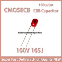 10Pcs/Lot CBB Metallized Polypropylene Film Capacitor 100V 105J 1uF Foot Spacing 5mm