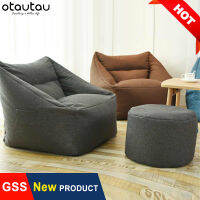 OTAUTAU ผู้ใหญ่ Comfy Lazy Bean กระเป๋าโซฟาเก้าอี้ไม่มี Filler ผ้าฝ้ายลินิน Beanbag Pouf Armchair ชั้นที่นั่งโซฟา Ottoman