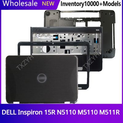 New Original For DELL Inspiron 15R N5110 M5110 M511R Laptop LCD back cover Front Bezel Hinges Palmrest Bottom Case A B C D Shell