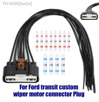 ∏✑♟ faefw Para Transit Custom Motor Plug Substituição Cor Codificada Fiação Conector