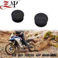 Frame Hole Cover Caps Plug Decorative Frame End Caps For BMW F850GS F850 F 850 GS ADV adventure Motorcycle Accessories