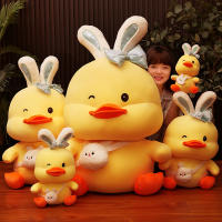 Cute Crossdressing Duck Plush Toy Duck Doll To Sleep With Big Doll Pillow Toys For Schoolgirls And Children