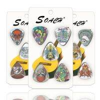 SOACH 10 guitar skull thickness 0.71mm 1.00mm 0.46 celluloid and random guitar section Guitar Bass Accessories