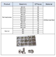 [HOT JIAZZAQQMGW 555] M2 M3 M4 M5 M6แบน Hex Head Socket Cap สกรูเมตริก Countersunk หกเหลี่ยม Bolt Nut 304สแตนเลสสตีลชุด