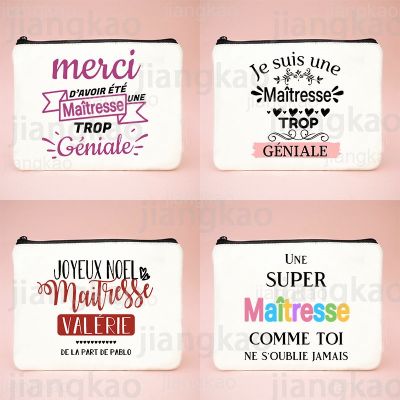 【CC】 Thank You Teacher French Print Large Capacity School Stationery Supplies Storage Gifts