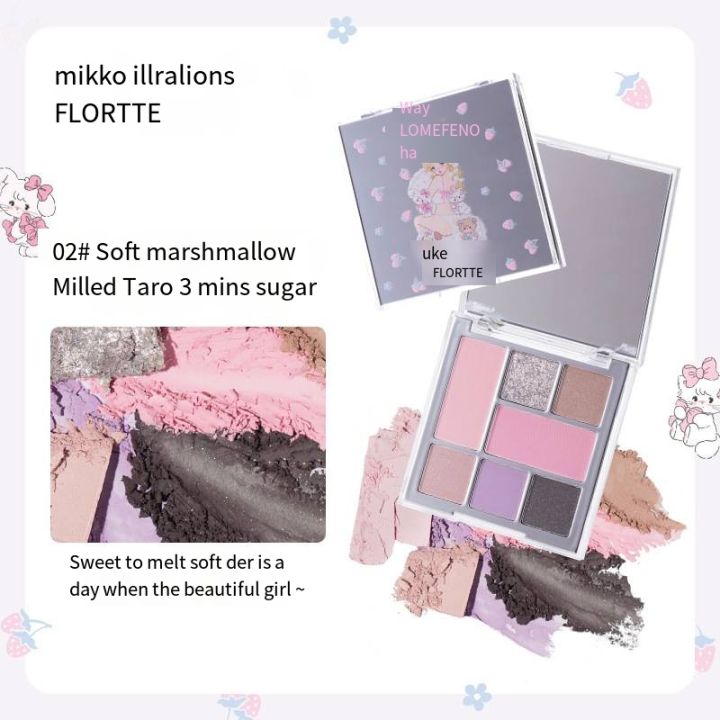 new-flortte-mikko-co-branded-eye-shadow-student-female-comprehensive-plate-for-facial-powder-blusher-eye-shadow