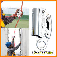 Large Carabiners Heavy Duty Alloy Steel Self-Locking Device Climbing Rope Grab Protection Work At Height Anti-dropping Deviceเชือกโรยตัวเพื่อความปลอดภัย Carabiners ความปลอดภัย อุปกรณ์ล็อคตัวเอง Climbing Fall Protection งานทางอากาศ