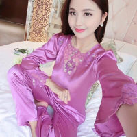 Women Pajamas Sets Quality New Sexy Satin Ice Silk Noble Sleepwear Korea Sweet Long Sleeve Trousers Pyjamas Women Set