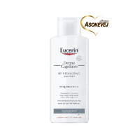 Eucerin Democapillaire Re-Vitalizing Shampoo Thinning Hair 250 ml ยูเซอริน เดอร์โมคาพิลแลร์ รีไวทัลไลซิ่ง แชมพู ทินนิ่ง แฮร์ แชมพู