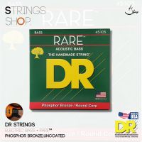 สายเบสโปร่ง DR Strings RARE™  Phosphor Bronze Acoustic Bass Strings (RPB-45)