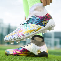 New Professional Mens Football Boots Non-slip Indoor Soccer Boots Men Youth Soccer Cleats Man Turf Sneakers Men Athletic Shoes