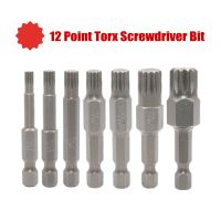 1ชิ้น50มม. 12จุดหัวไขควง Torx 1/4นิ้วด้ามหกเหลี่ยมไขควงแม่เหล็กไฟฟ้าโลหะผสมเหล็ก M4-M12หัวไขควง Torx