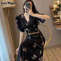 Laz Nigori ชุดสำหรับผู้หญิงอ่อนโยน,ซอก,ยาว,เอวบริสุทธิ์,แบ่งชา,ชุดสลิงดอกไม้,เด็ก