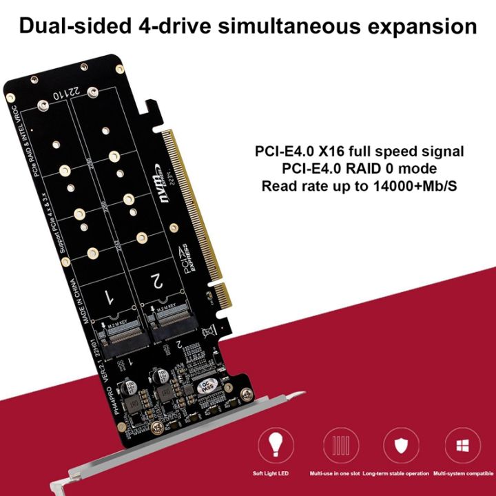 pcie-x16-to-m-2-m-key-nvmex4-ssd-2u-server-riser-card-double-sided-4-disk-nvme-raid-pci-ex16-split-card
