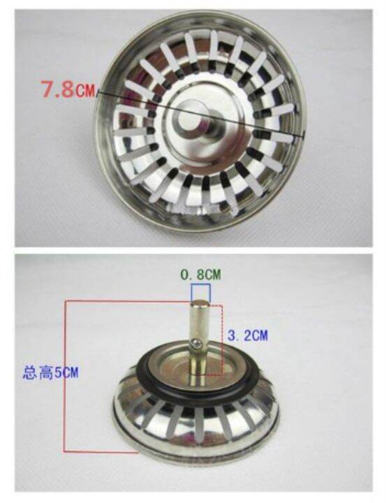 jing-ying-ที่กรองฝาตะแกรงกรองเศษอาหาร304ปลั๊กกรองท่อเครื่องมือตัวกรอง1ชิ้น