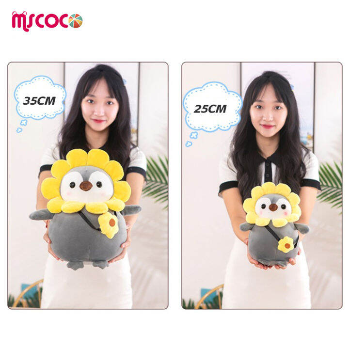 mscoco-boneka-mainan-อนิเมะตัวละครสีสันสดใสและฝีมือประณีตของขวัญที่ดีสำหรับเด็กทารกเด็กๆ