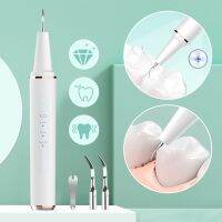 ZZOOI Ultrasonic Electric Dental Scaler 3 Modes LED Teeth Cleaner Household Tooth Whitening Tartar Stains Remove Rechargeable IPX6 New