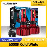 NOVSIGHT H4 H7 LED ไฟหน้า H11 H1 H3 60W ไฟหน้ารถหลอดไฟ9006 9005 HB3 HB4ไฟอัตโนมัติ10000LM 6000K