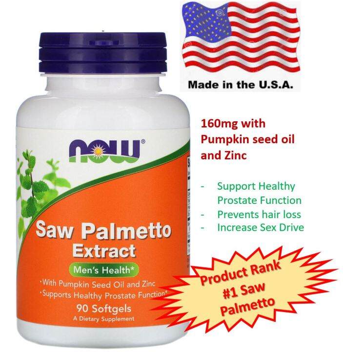 Saw Palmetto Extract, With Pumpkin Seed Oil and Zinc, 160 mg, 90