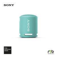 Sony SRS-XB13 ลำโพงไร้สาย Portable Wireless Speaker ลำโพงพกพา ตัวเล็ก เสียงดี - Powder Blue