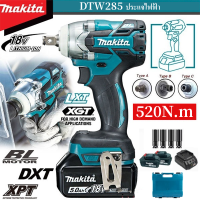 Makita ประแจไฟฟ้าไร้สาย Brushless Impact Wrench ประแจไฟฟ้า 2 แบตเตอรี่ลิเธียม 6200rpm 520 N.M เครื่องมือไฟฟ้า บล็อกไฟฟ้าแรงๆ