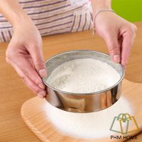 สําหรับร่อนแป้ง ที่ร่อนแป้ง สแตนเลส กระชอนสแตนเลส Stainless steel flour sieve