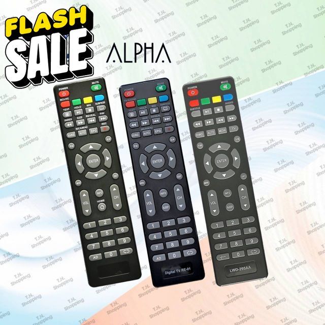 alpha-รีโมททีวี-lcd-led-ยี่ห้อ-alpha-รีโมททีวี-รีโมทแอร์-รีโมท-รีโมด