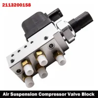 ❏✜❧ Air Suspension Compressor Valve Block Control Unit For Mercedes Benz W211 E320 E500 E55 Cls55 E63 2113200158 A2113200158