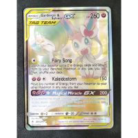 Pokemon Card ภาษาอังกฤษ Gardevoir &amp; Sylveon Tag Team GX เซอร์ไนต์ &amp; นิมเฟีย 205/234 Pokemon Card Gold Flash Light (Glossy)