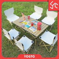 【YCGTC】โต๊ะแคมป์ปิ้ง โต๊ะพับได้ Folding table แบบพกพา อลูมิเนียม กลางแจ้ง ในร่ม แคมป์ปิ้งปิกนิก โต๊ะพับแคมป์ปิ้ง โต๊ะตั้งแคมป์ โต๊ะสนามแคมป์