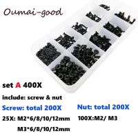 400/2100X Black Grade 10.9 Steel Hex Hexagon Socket Flat Countersunk Head Screw Bolt Nut Washer Set Kit M1.6 M2 M2.5 M3 M4 M5 Nails  Screws Fasteners