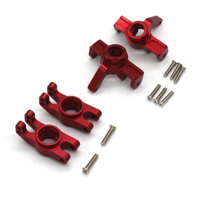 4Pcs Metal Front Steering and Block Rear Hub Carrier for MJX H16 16207 16208 16209 16210 1/16 RC Car Upgrades Parts