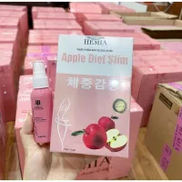 [Mua 1 tặng 1] Thạch táo giảm cân Hemia tặng kèm xịt tan mỡ, 1 hộp 10 gói thạch- giảm cân an toàn theo công nghệ Hàn Quốc- Hàng chính hãng