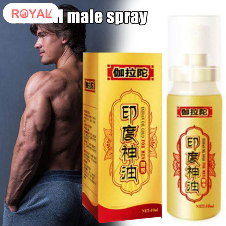 Royal India God Oil Sex Delay Ejaculation Spray Enhancer Aphrodisiac