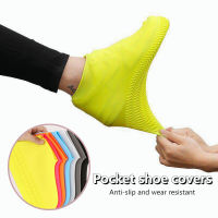 Vintage Rubber Boots Reusable Latex Waterproof Rain Shoes คร่อม ~