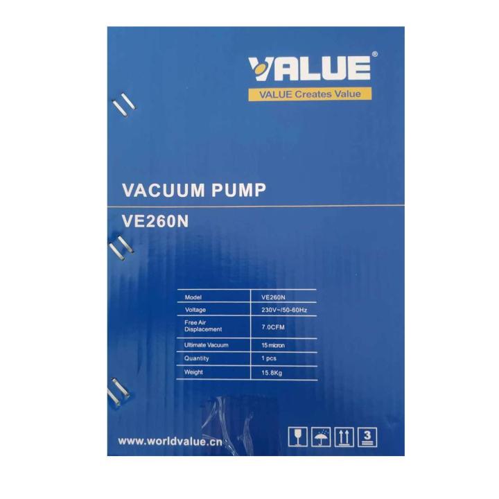 ประกันศูนย์-เครื่อง-แวคคั่ม-value-รุ่น-ve260n-เครื่อง-แว๊คคั่ม-vaccum-pump