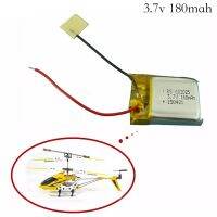 3.7V 180mAh Lipo Battery for Syma S107 S107G Skytech M3 m3 Replacement Spare Parts for Syma Skytech RC Helicopter 3.7v 180 mah Electrical Circuitry Pa