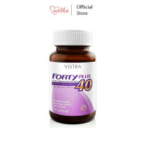 Vistra วิสทร้า Forty Plus 30เม็ด ฟอร์ที พลัส สร้างสมดุลฮอร์โมนสำหรับสุภาพสตรีอายุ 40 ขึ้นไป