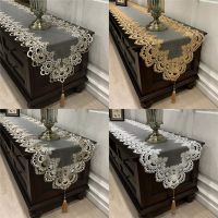 Lace Table Runner Tea Table TV Cabinet Dust Cover Wedding Party Tablecloth Dining Table Home Decoration European Table Flag Mat