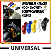 จักรยานยนต์สากล Yamaha Honda Honda Hook Hanger ADV Vario XMax Nvx หมวกนิรภัย Hook Nvx155 Nmax