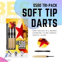 CANAVERAL S500 Soft Tip Darts Tri-Pack ( ลูกดอกปลายนุ่ม รุ่น S500 แพ็ค 3 ชิ้น ) ปาเป้า Darts กระดานปาเป้า ปาเป้าลูกดอก ลูกดอก หางลูกดอก