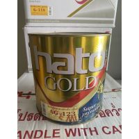 สีทอง HATO AG123 ฮาโต้ (สูตรนํ้ามัน) ทองยุโรป ขนาด 3.785 ลิตร ag-123