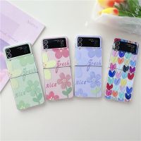 เคสโทรศัพท์ดอกไม้สด Ins สำหรับ Samsung Galaxy Z พลิก4 3 5กันกระแทกแบบใสฝาครอบสำหรับ Samsung Z พลิก1 2เปลือก