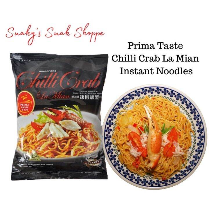 Prima Taste Chili Crab La Mian Premium Instant Noodles 200g (Singapore