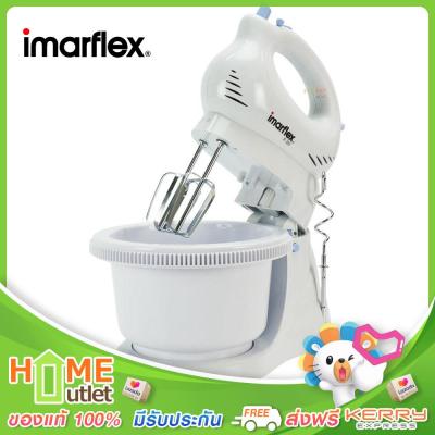 IMARFLEX เครื่องตีไข่ กำลังไฟ 200 W รุ่น IF-309