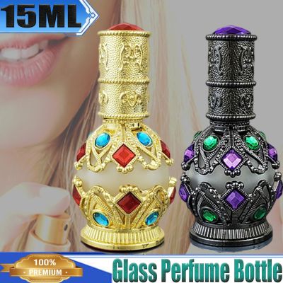 【YF】▧❈✎  Perfume Spray Bottle15ML Refillable Refill Alloy Glass ContainerEssential Classification Set