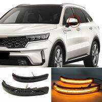 1ชุดสำหรับ Kia Sorento 2016 2017 2018 2019 2020ไดนามิกกระจกด้านข้างไฟ LED กระพริบแสงที่ไหลเปิดไฟระบุสัญญาณ