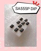 SA555P DIP 5ชิ้น/1ชุด